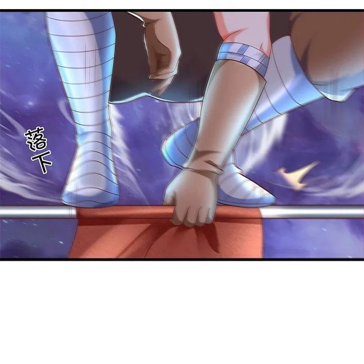 Immortal Daddy Xianzun chapter 272
